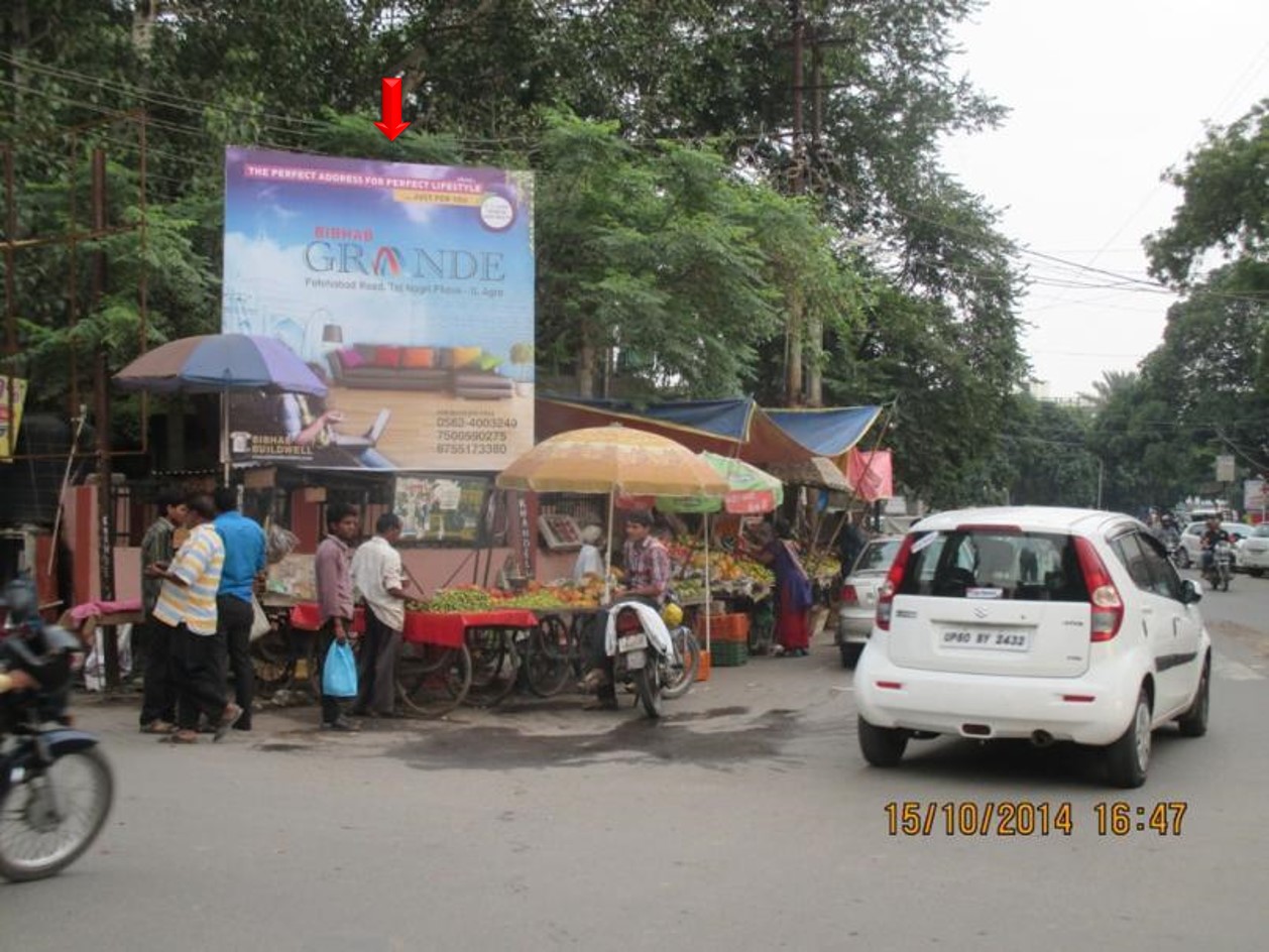 Khandari Near Hanuman Mandir, Agra                                                                                                         