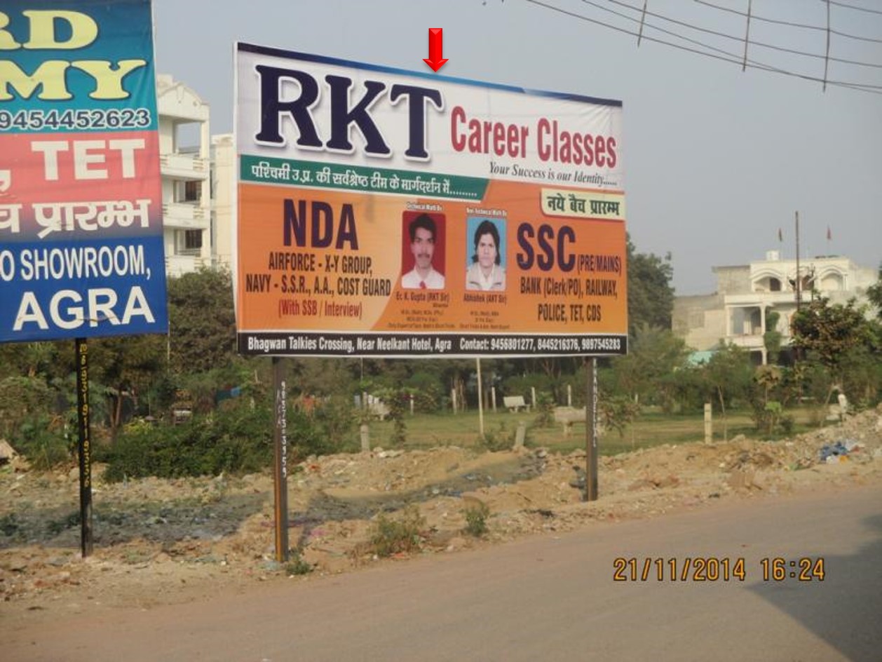 Lawyers Colony NH-2 , Agra                                                                                                                    