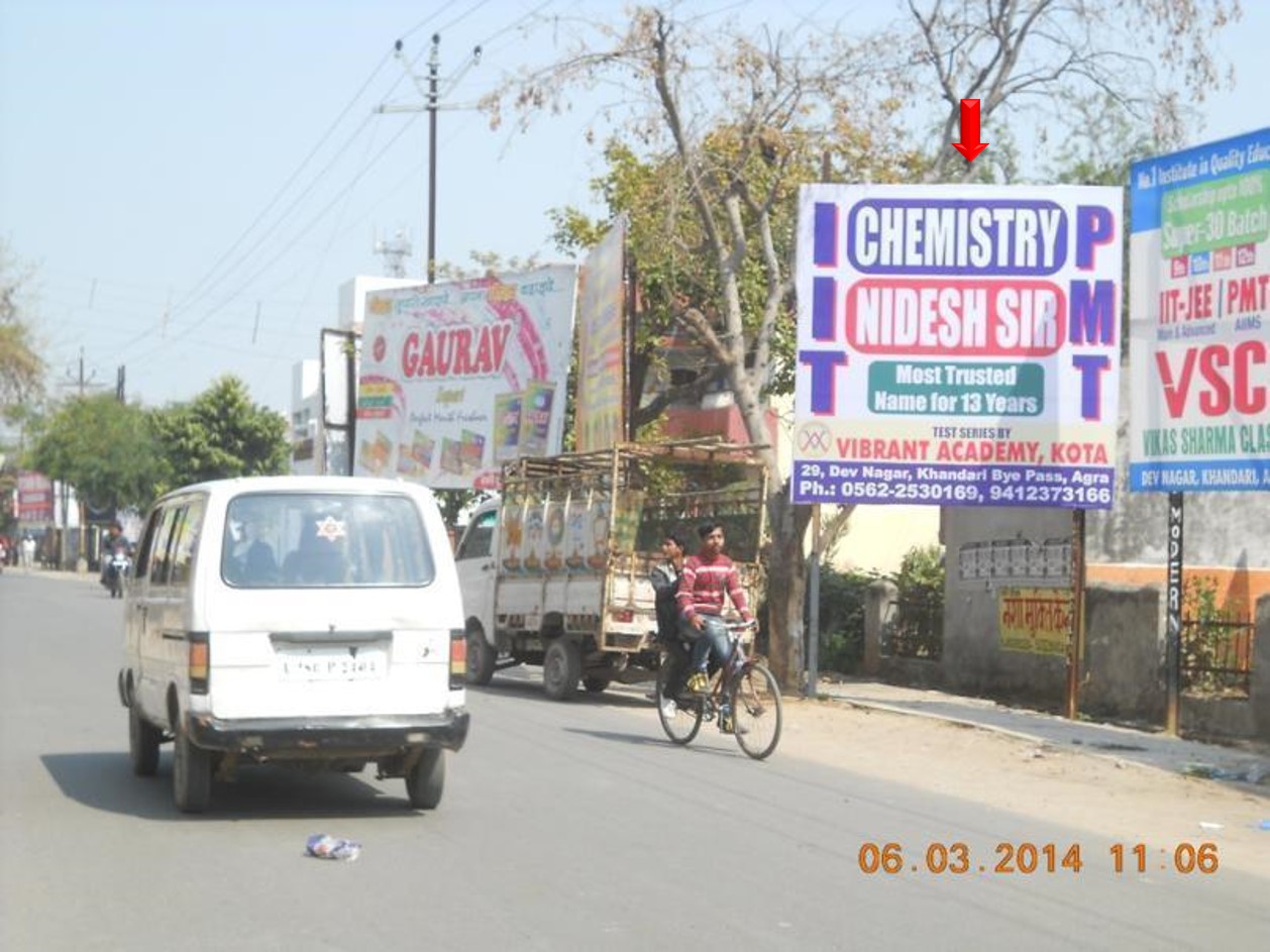 Kamlanagar, Opp. Sumit Rahul School, Agra                                                                                                                        