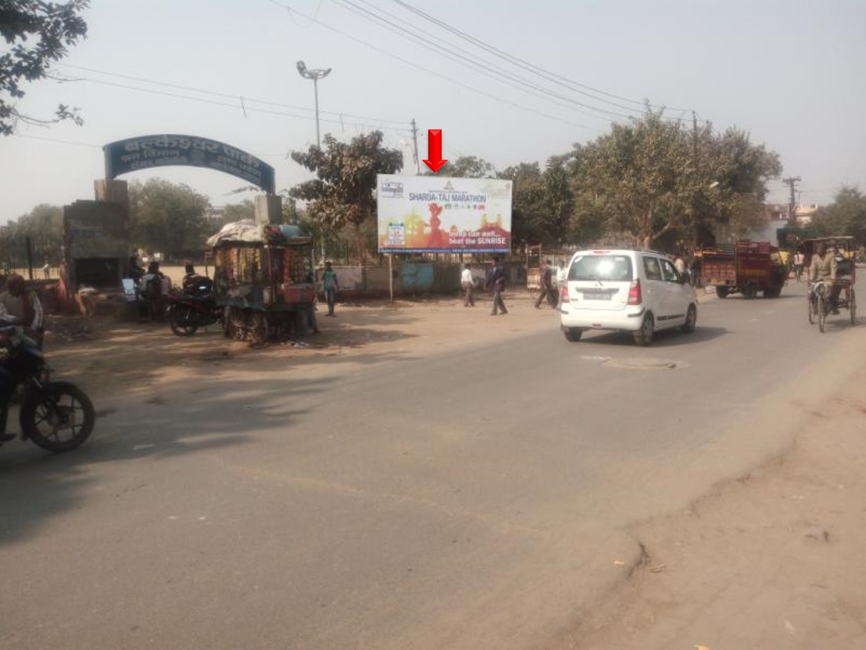 Balkeshwar Park, Agra                                                                                                                                          