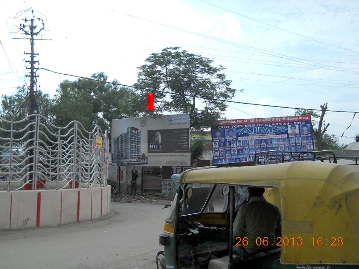 Kamlanagar, Karmyogi Fountain, Agra                                                                                                                                            