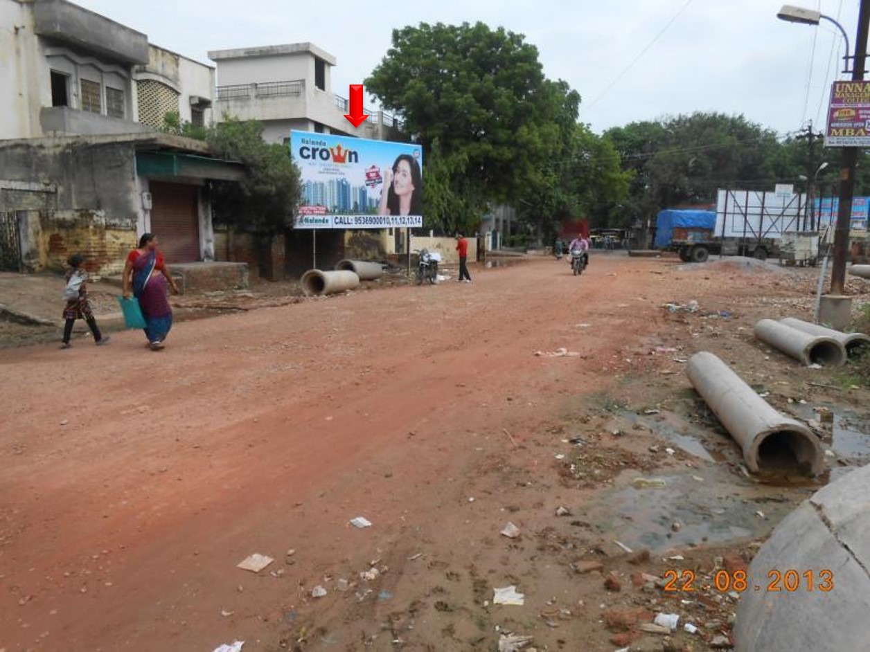 Balkeshwar ITI, Agra                                                                                                                                                     