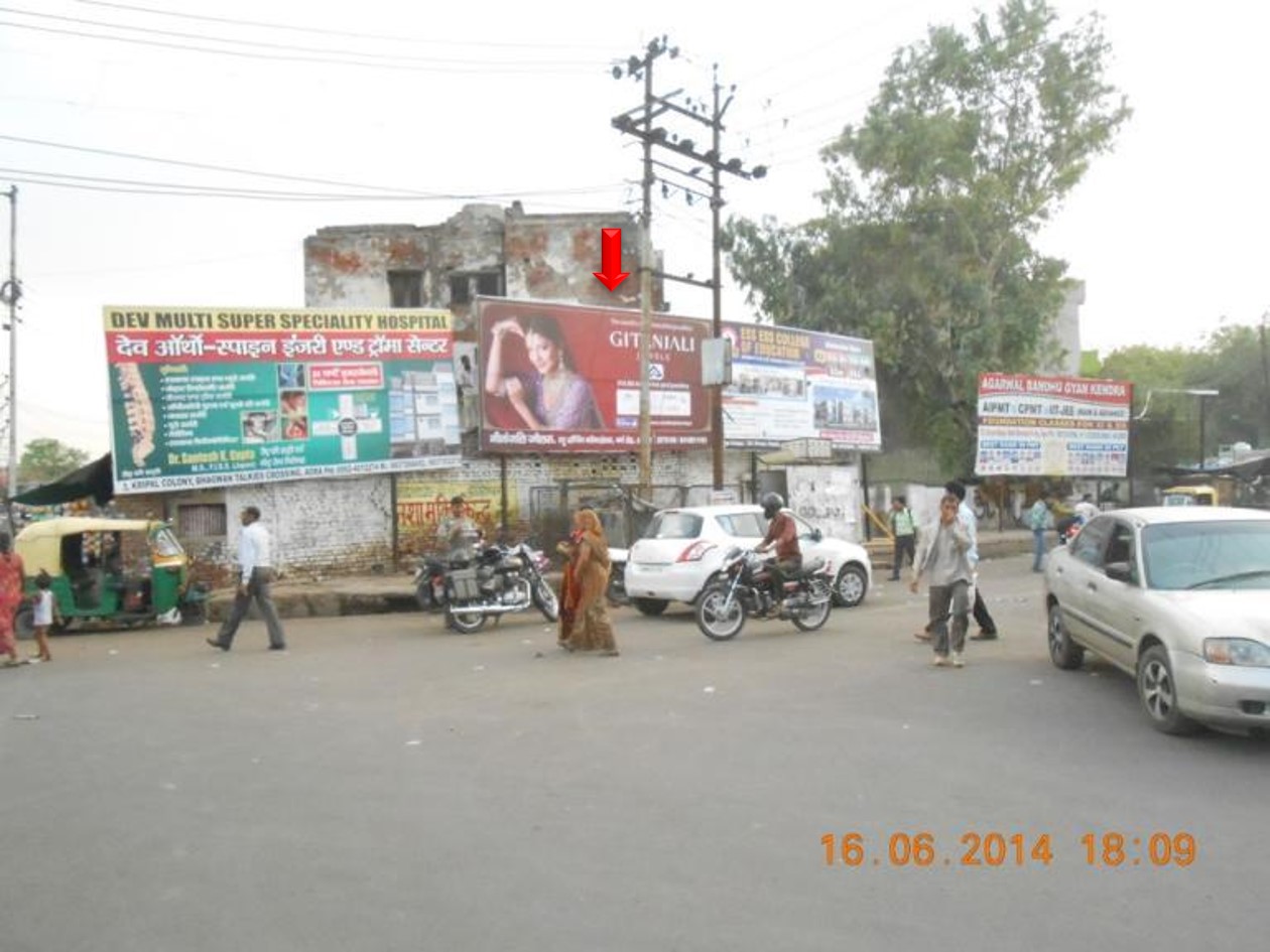 Water Works Xing, Agra                                                                                                                                                          