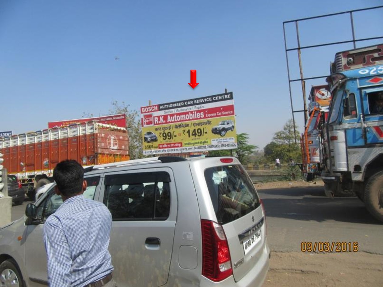 Rambagh Flyover, Agra                                                                                                                                                                 