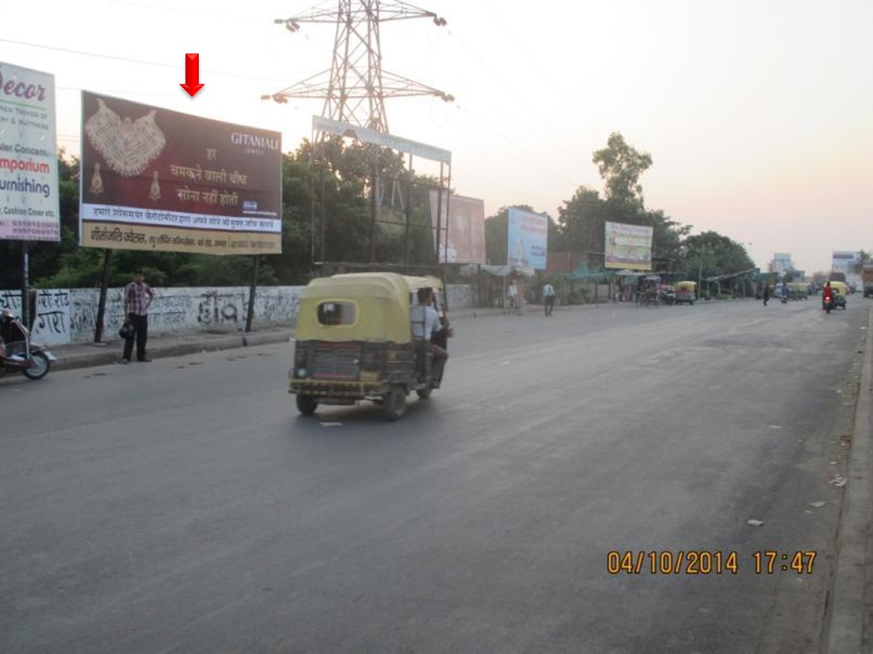 Rambagh Flyover, Agra                                                                                                                                                                  