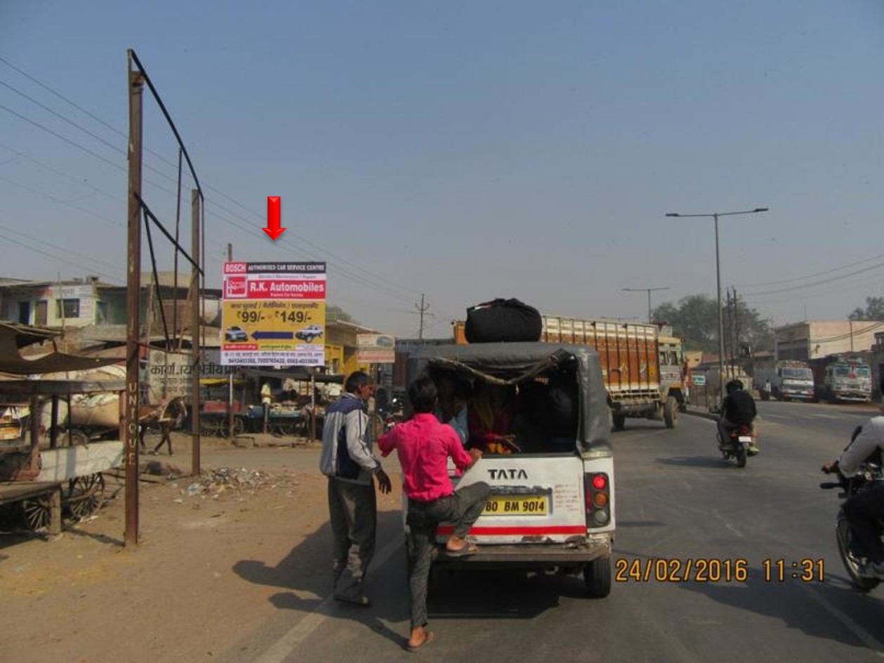 Foundry Nagar, Agra                                                                                                                                                                         