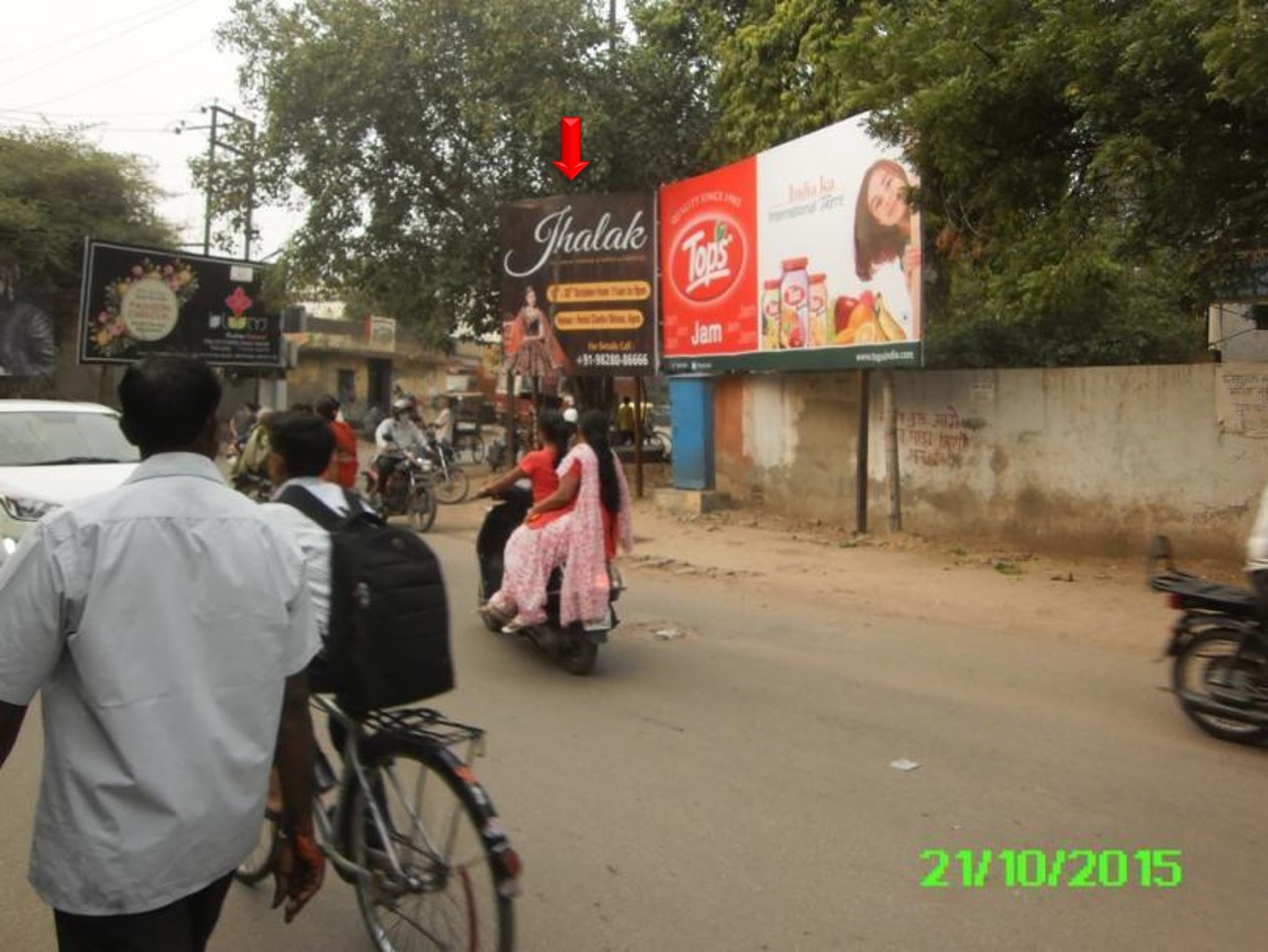 Ring Road, Agra                                                                                                                                                                                