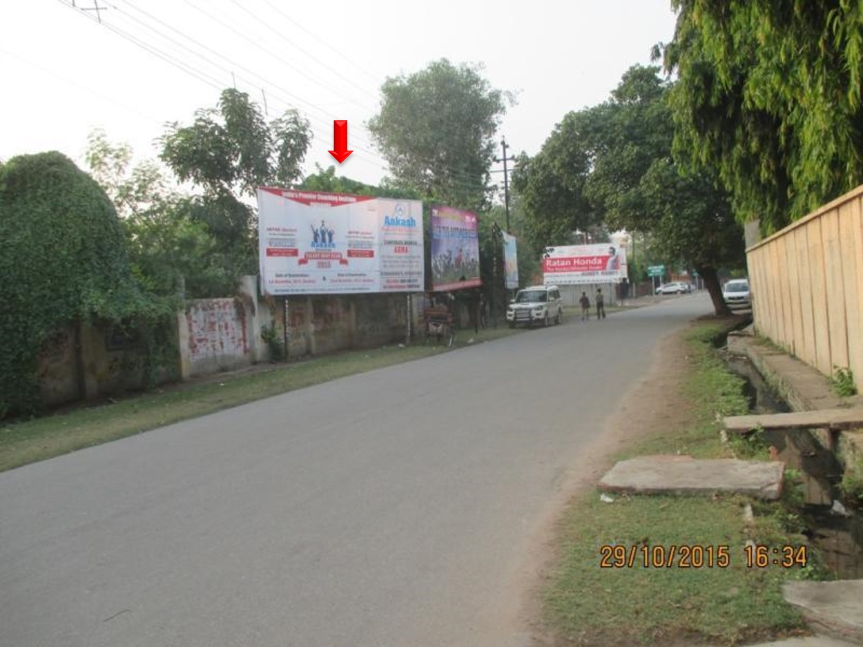 Paliwal Park Road,Opp. Agra Public School, Agra                                                                                                                                                