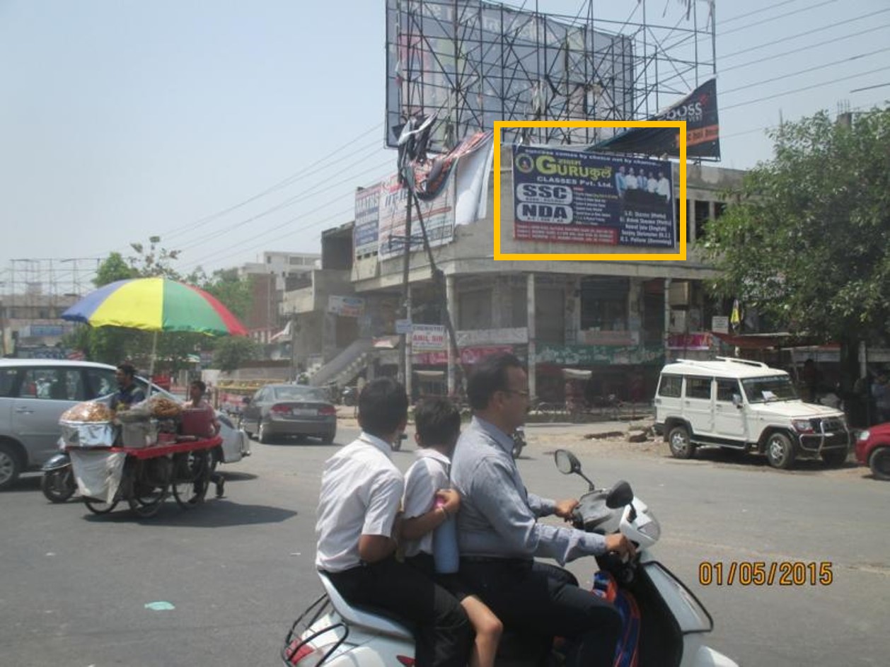 Khandari  Xing, Agra                         