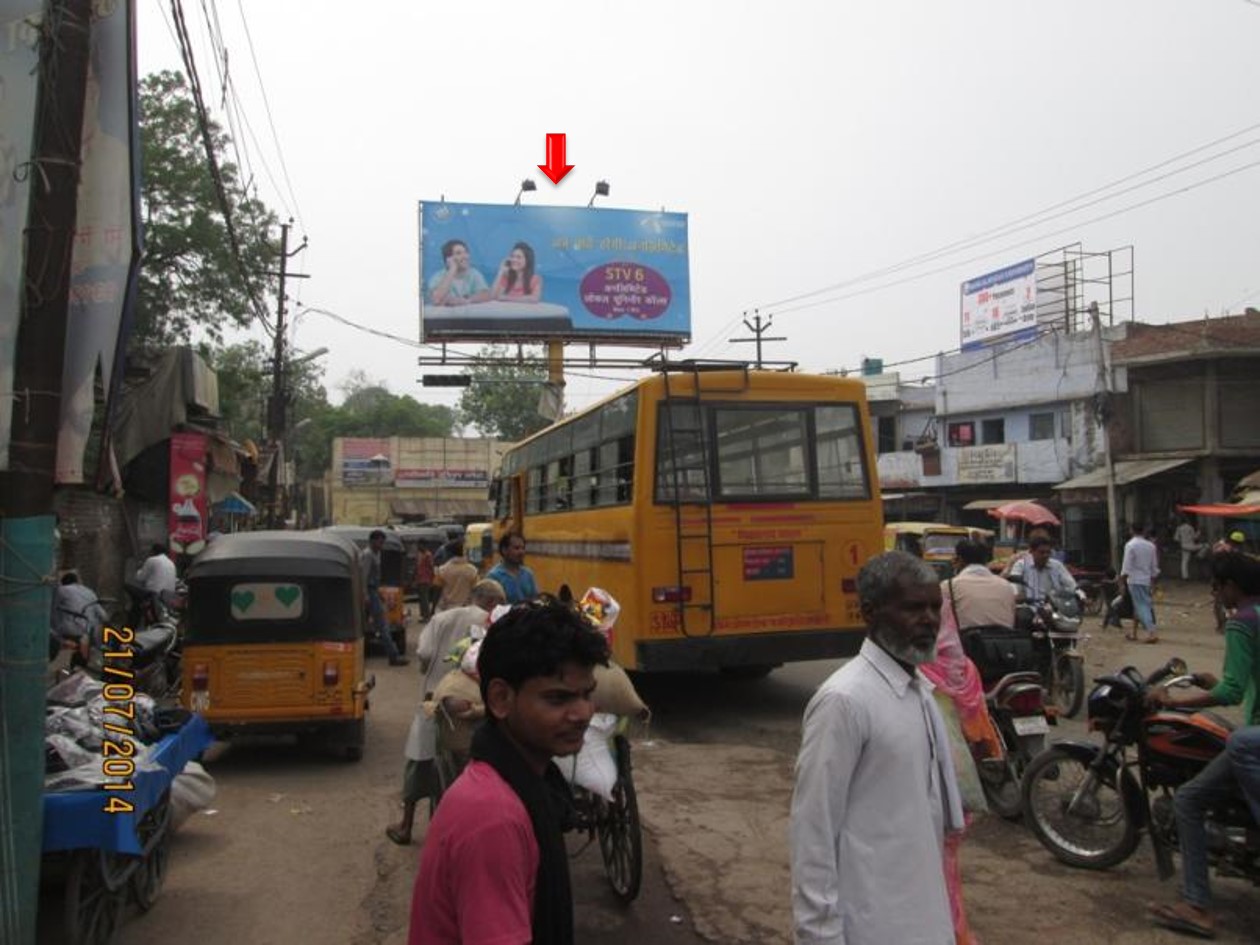 Deeg Gate Xing, Mathura           