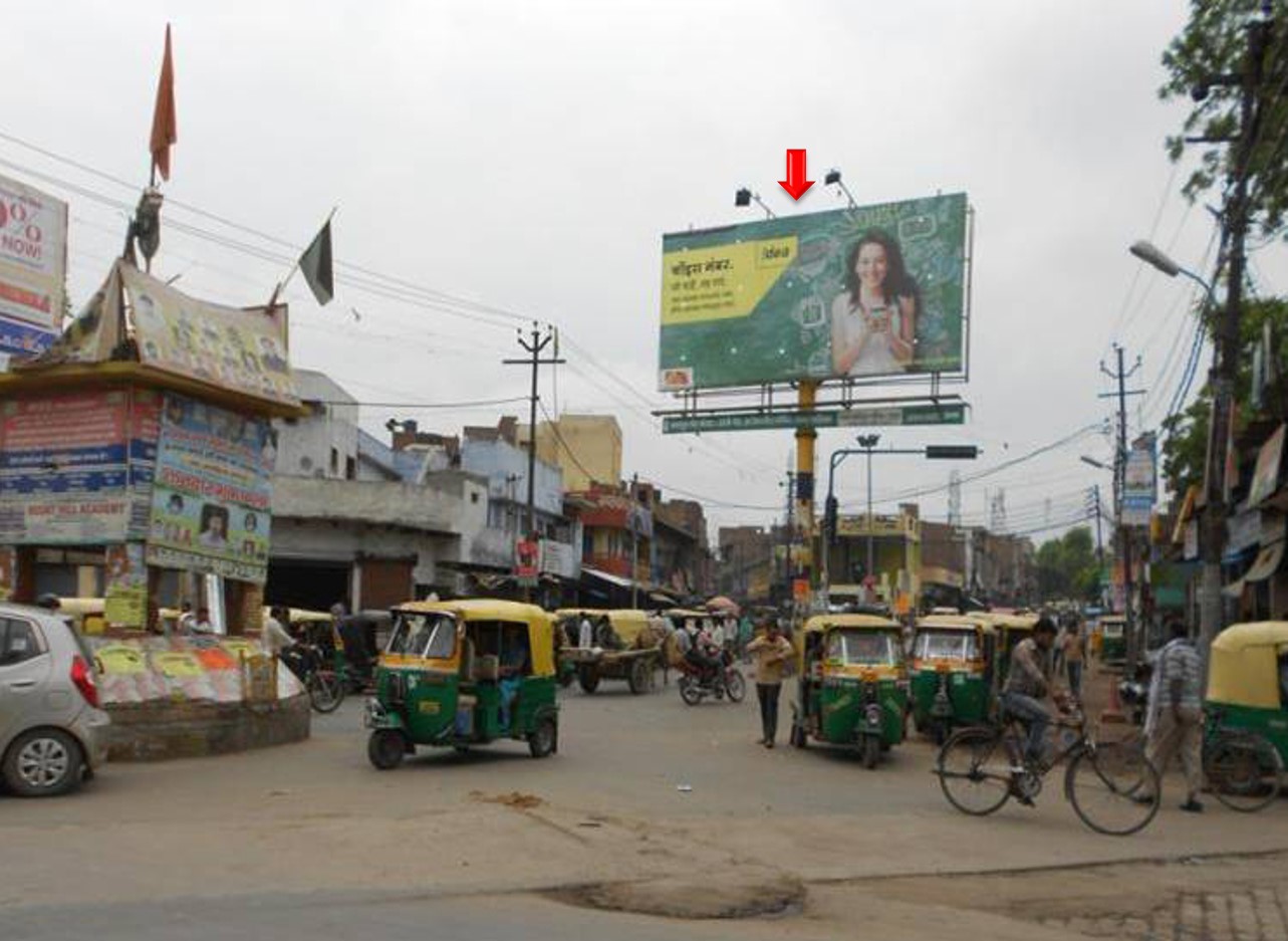 Deeg Gate Xing, Mathura            