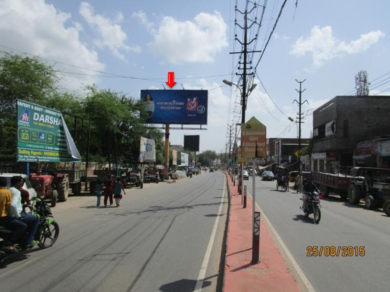 Opp. Krishna Janam Bhoomi, Mathura                  