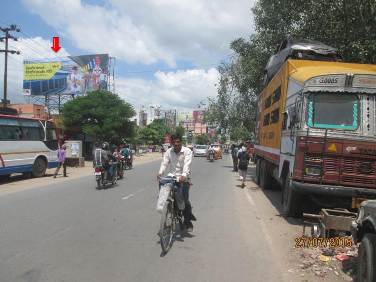 Police Chowki, Mathura                     