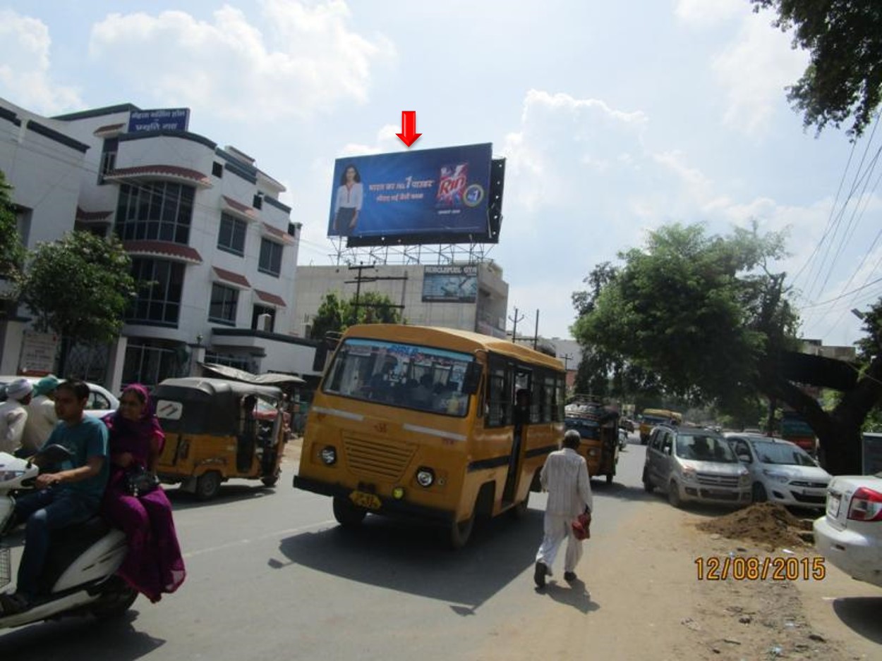 Krishna Nagar, Near HDFC Bank, Mathura                       