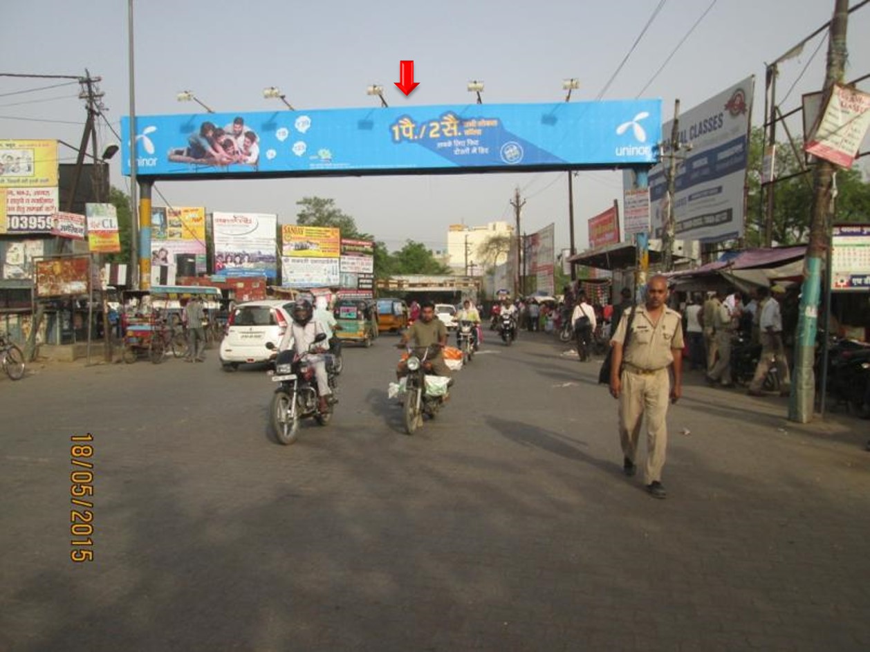 Opp. New Bus Stand, Mathura                               