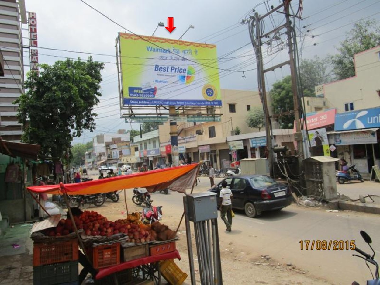 Dholi Piyau, Mathura                                              