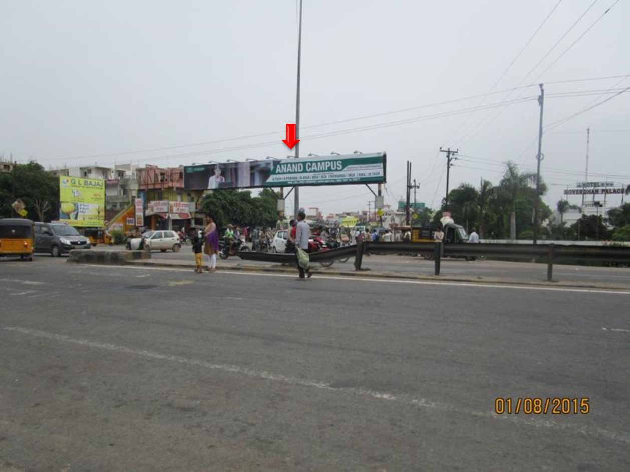Narholi Chowraha, Mathura                                                