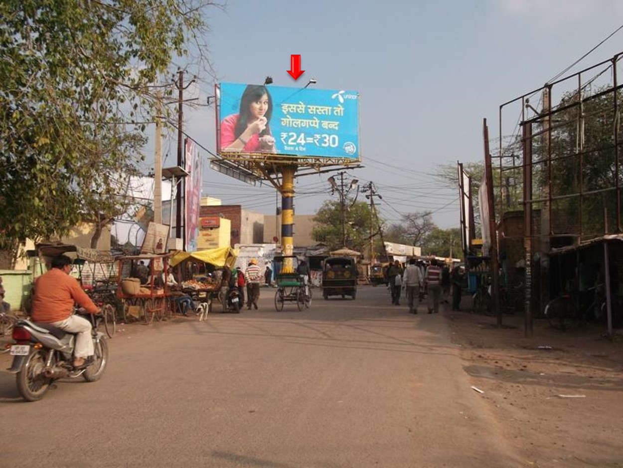 Krishna Puri Chowraha, Mathura                                                   