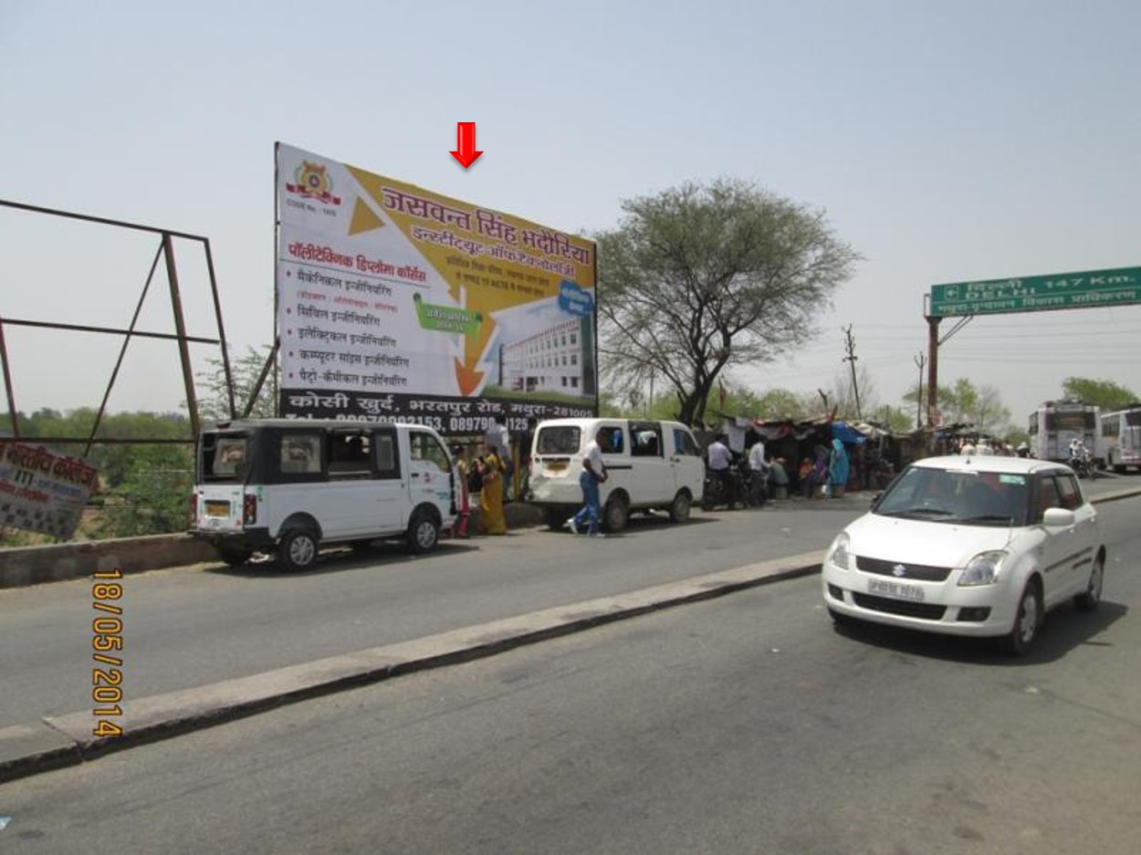 Bharatpur Chowraha, NH-2, Mathura                                                              