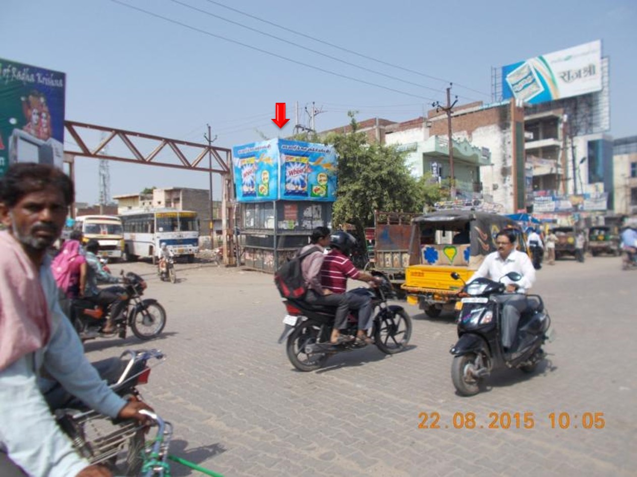 Bus Stand, Mathura                                                                         