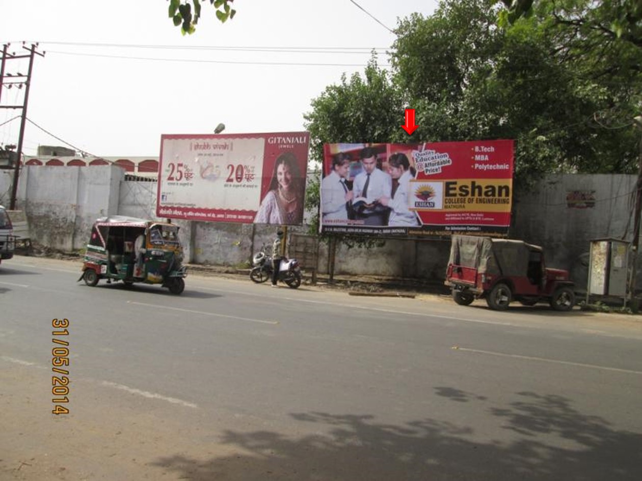 Krishna Nagar, Mathura                                                                                   