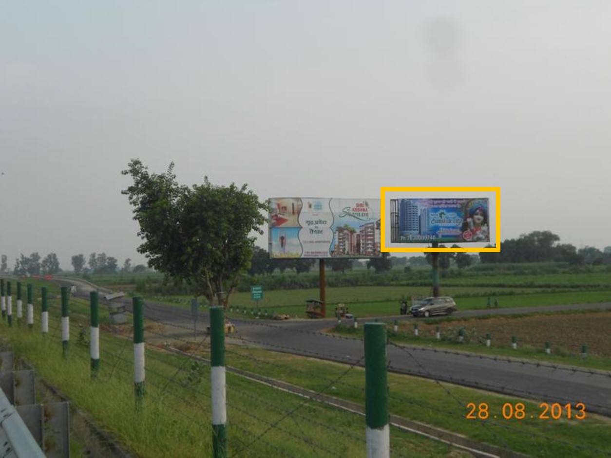 Pani Gaon Near Yamuna Express Highway, Mathura     