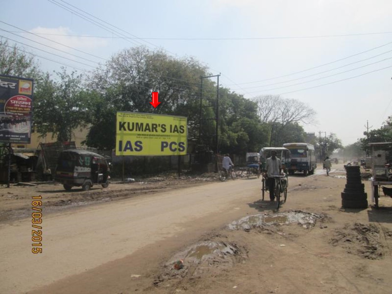 Maholi Road, Mathura                                                                             