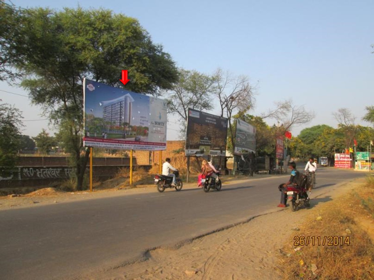 Pani Gaon Xing, Mathura        