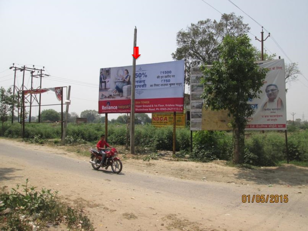 Kashi Ram Yozna, Near Refinary, Mathura                                             