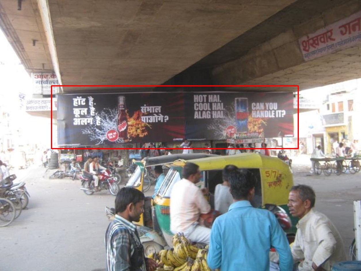 Jalesar Road Xing, Under Over Bridge, Firozabad      