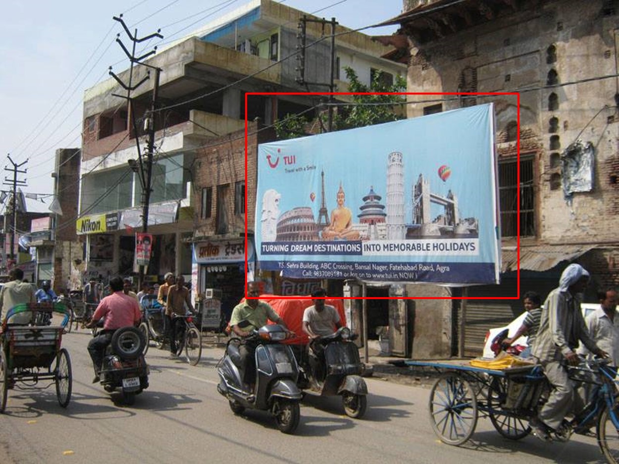 Bagh Chhingamal, Main Market, Firozabad              