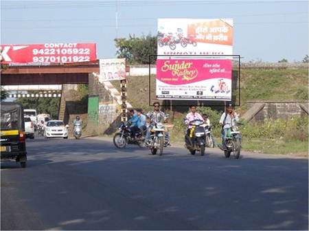 Uppalwadi Railway Bridge, Nagpur