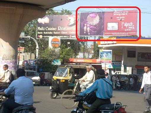 Bardi Jhansirani Chowk, Nagpur