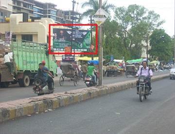 Santra Market, Nagpur