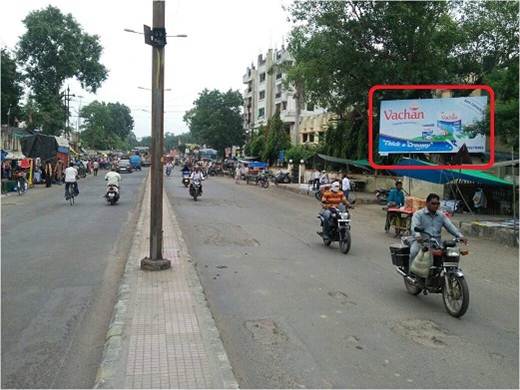 Santra Market, Nagpur