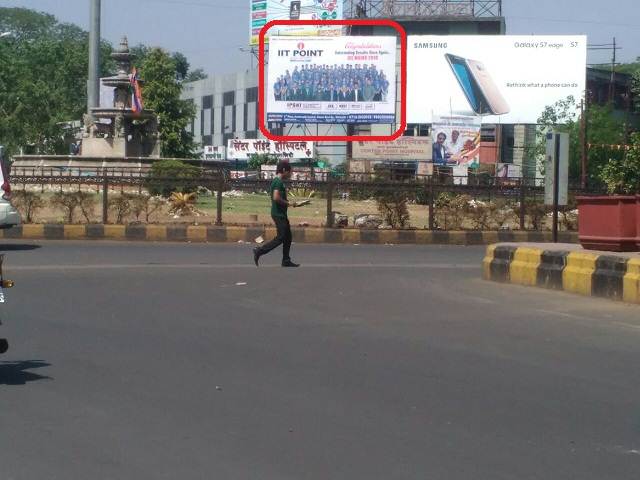 Medical Chowk, Nagpur