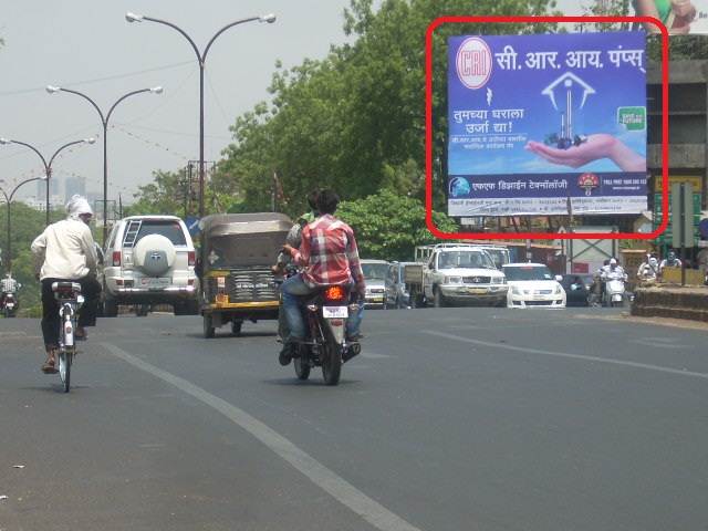 Amravati Rd University Campus (option-2), Nagpur