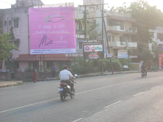 Abhyankar Chowk/ Trimurti Chowk, Nagpur