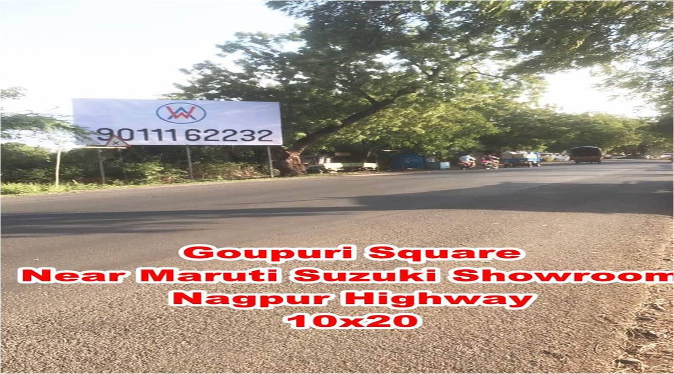 Goupuri sqaure Maruti Suzuki,showroom