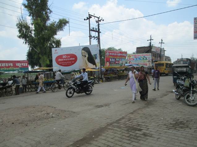 SHIKOHABAD ROAD, ETAH