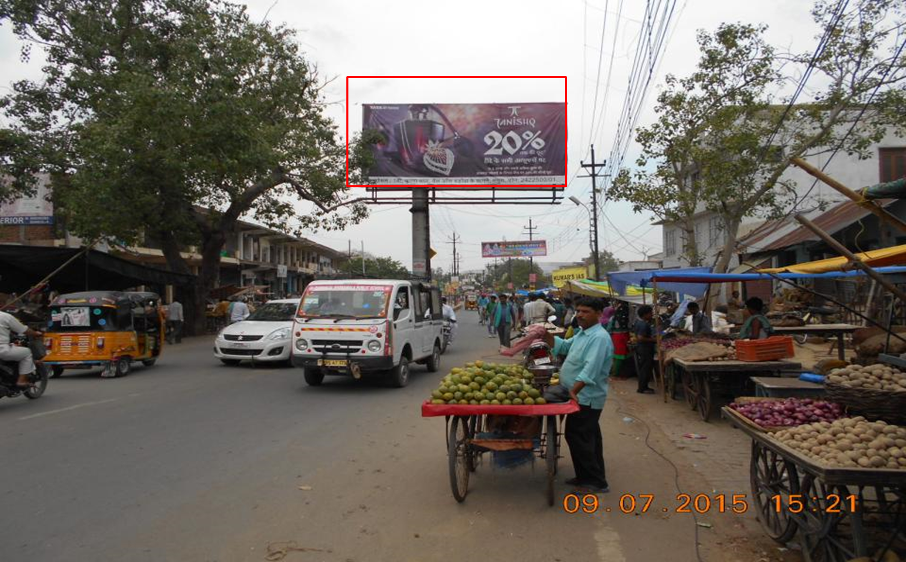 DEEG GATE TIRAHA, MATHURA   