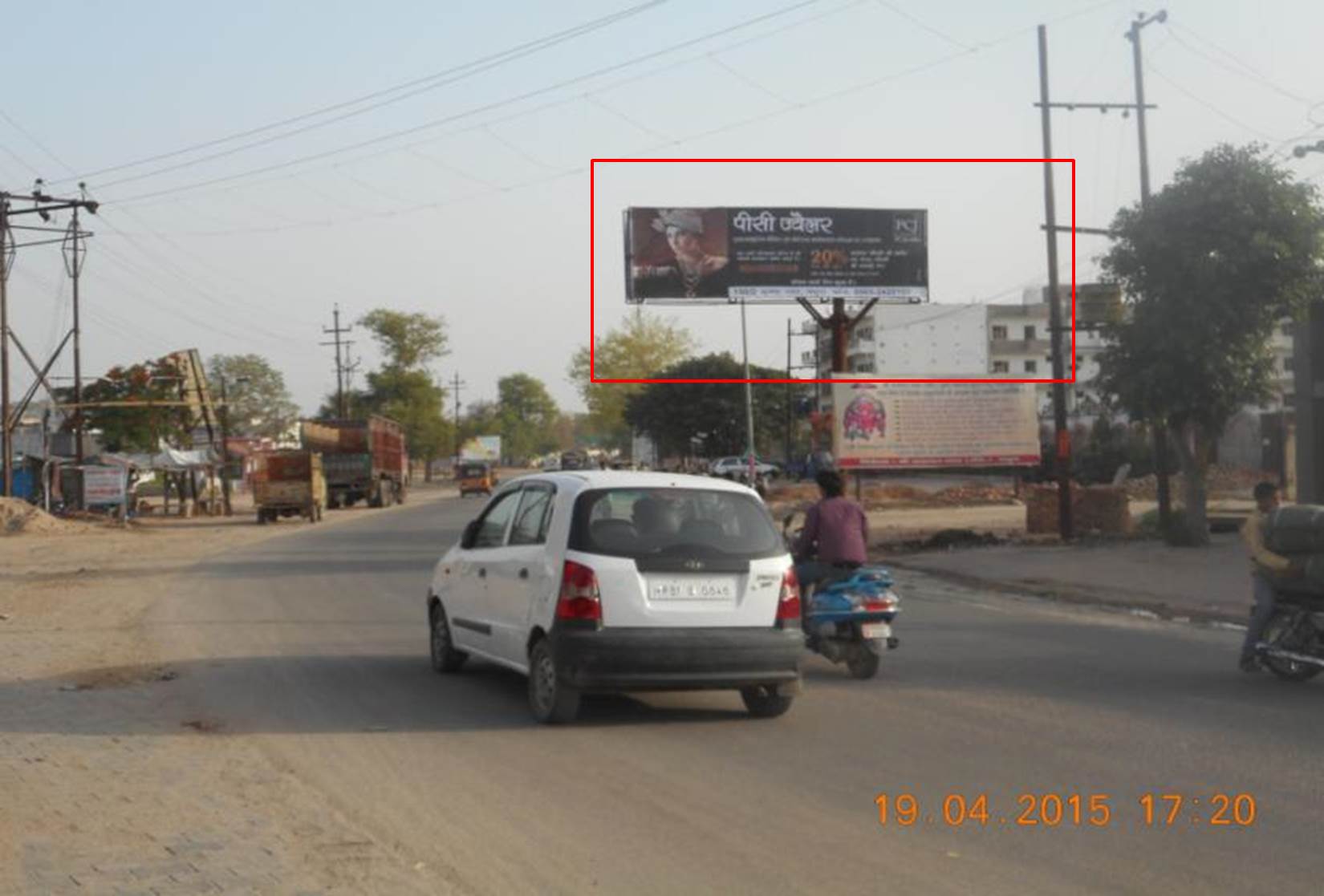 Gokul Restaurent Road, Mathura  