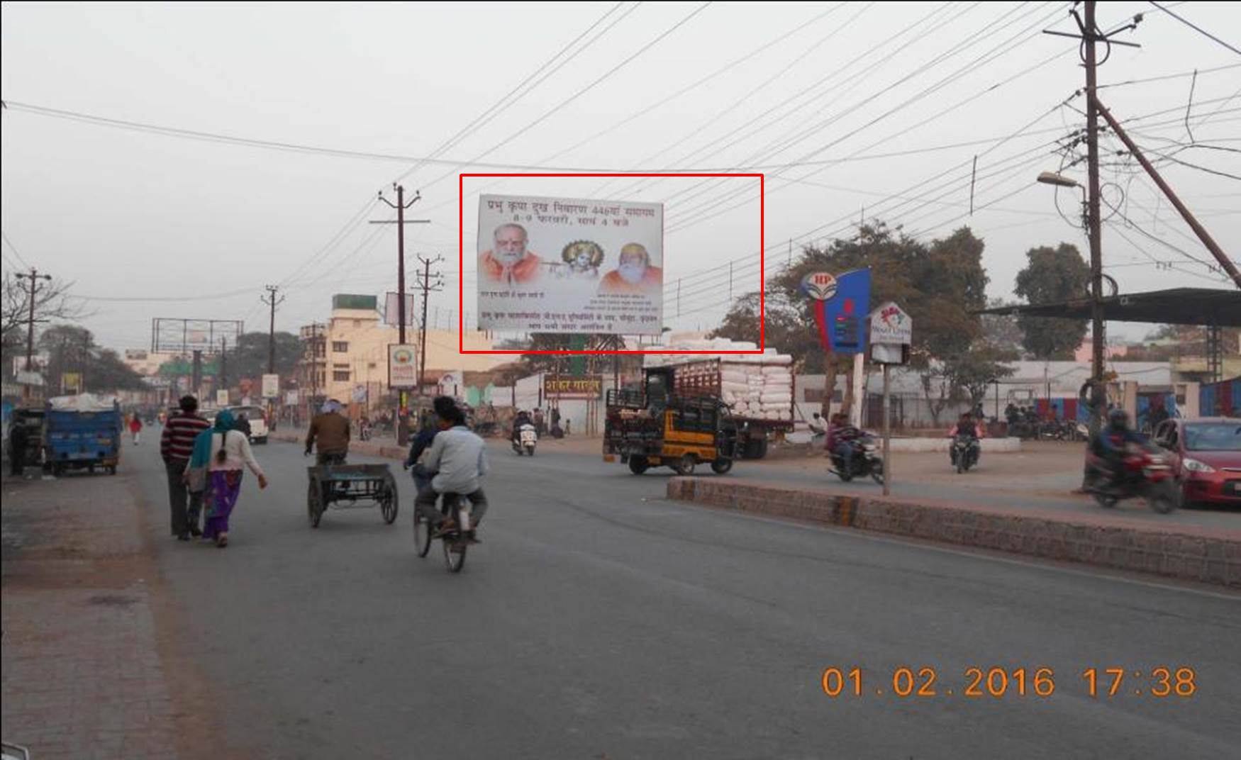 Masani Chauraha Petrol Pump, Mathura  