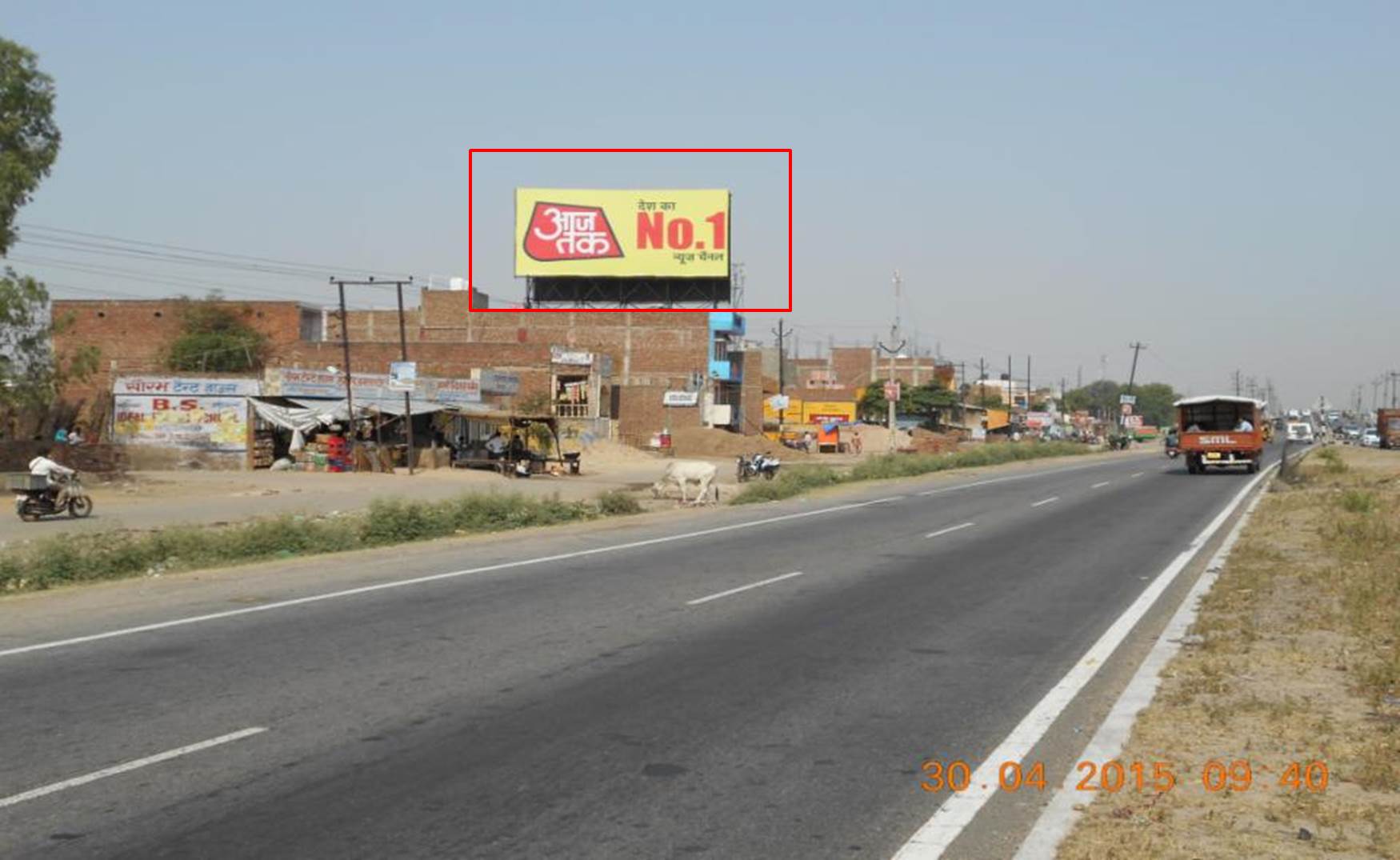 Narholi Thana Flyover, Mathura 