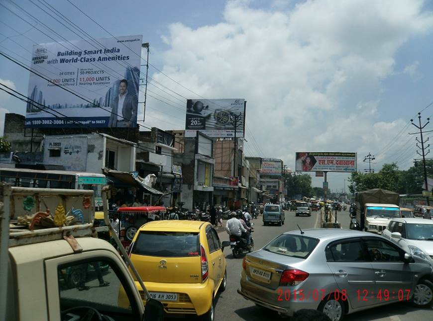 MBD Kashipur Bus Stand, Moradabad  