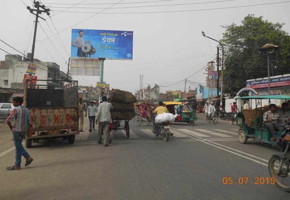 Chandosi Flyover, Moradabad 