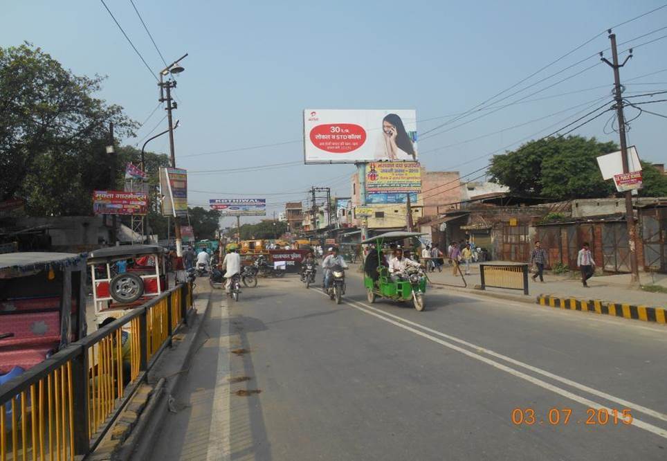 Chandosi Flyover, Moradabad  