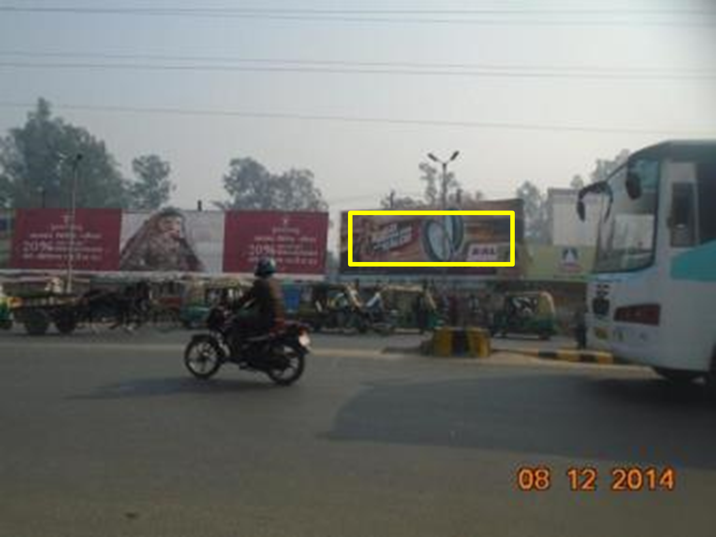 Satelite Pilibhit Road, Bareilly  