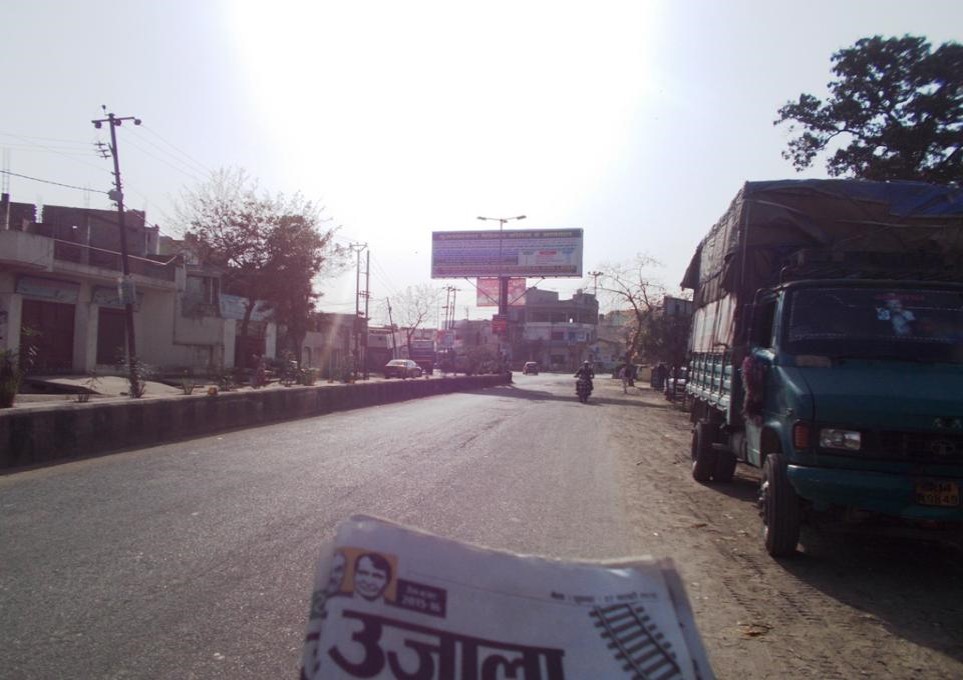 Circular Road, Muzaffarnagar