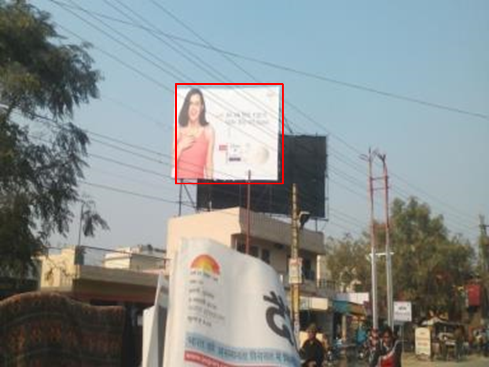 Janakpuri Ramjanki Mandir, Bareilly